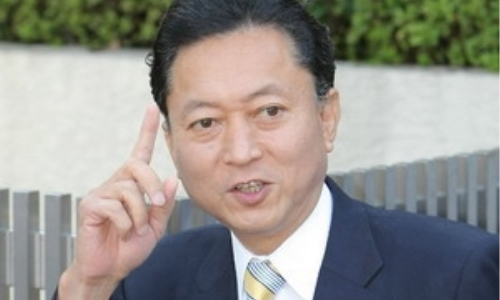 Chủ tịch DPJ Yukio Hatoyama chính thức được bầu làm Thủ tướng Nhật